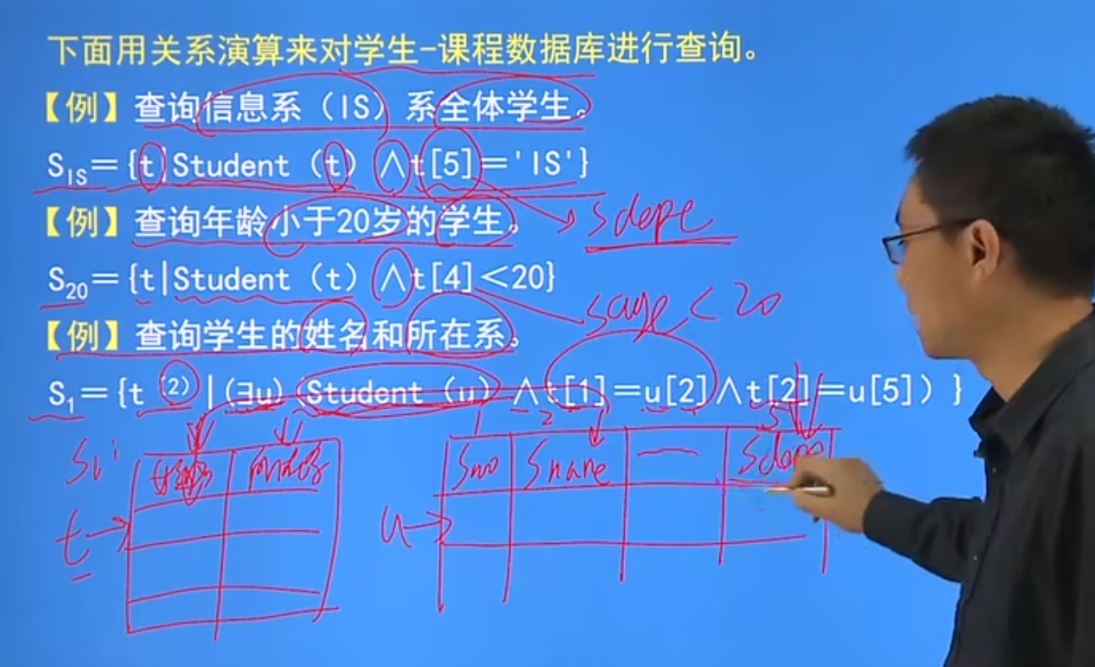 image-20240229230914444