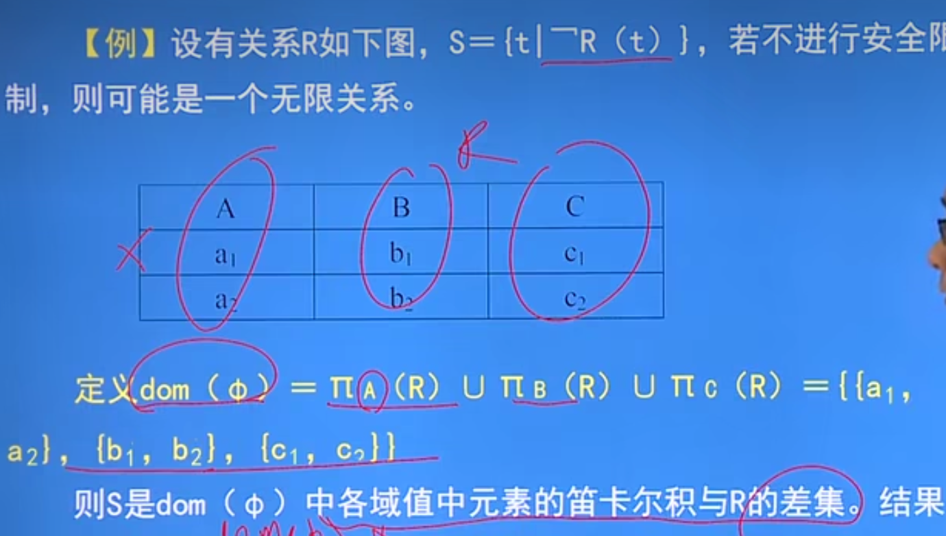 image-20240301001219112