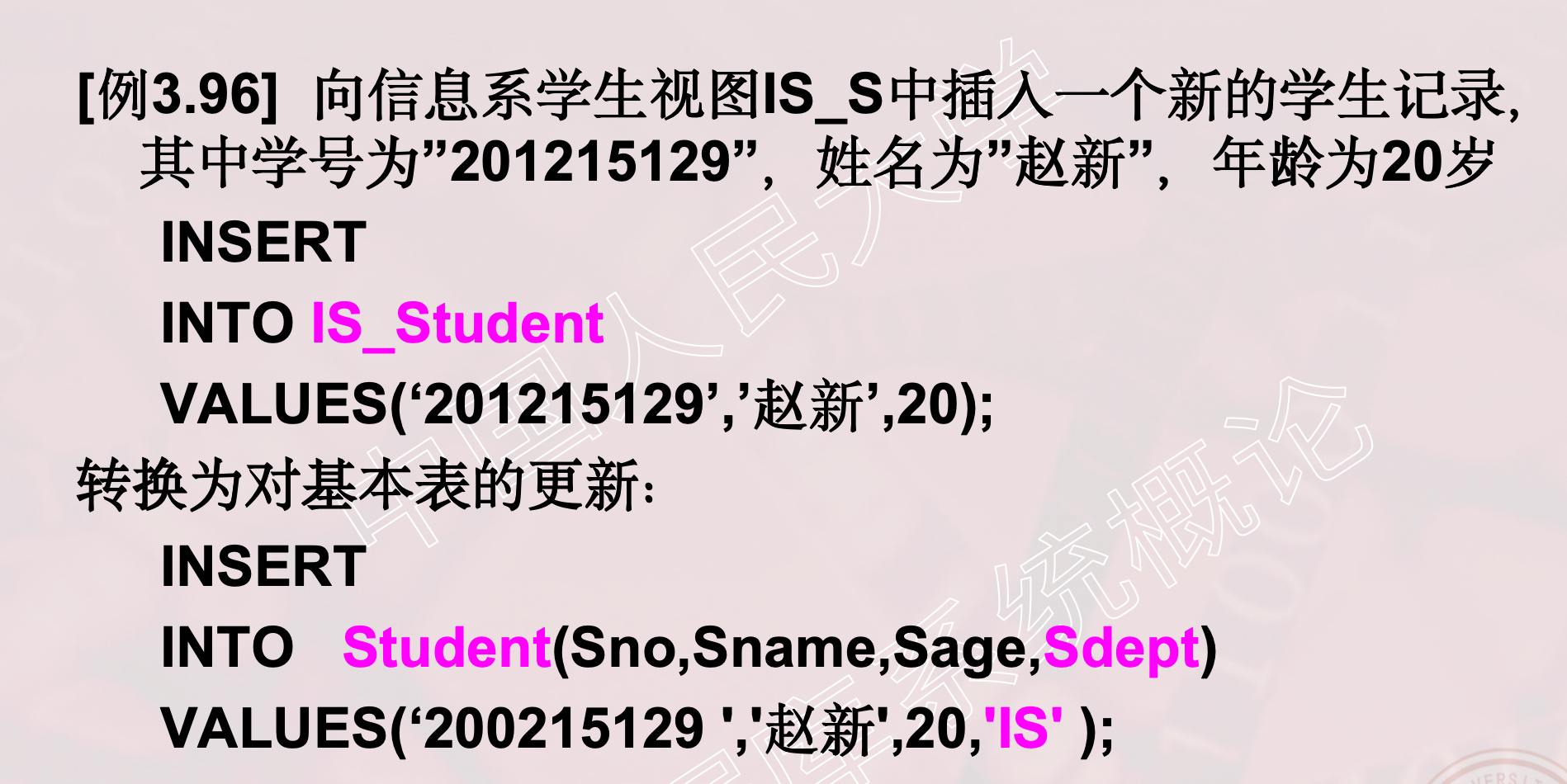 image-20240305163924414