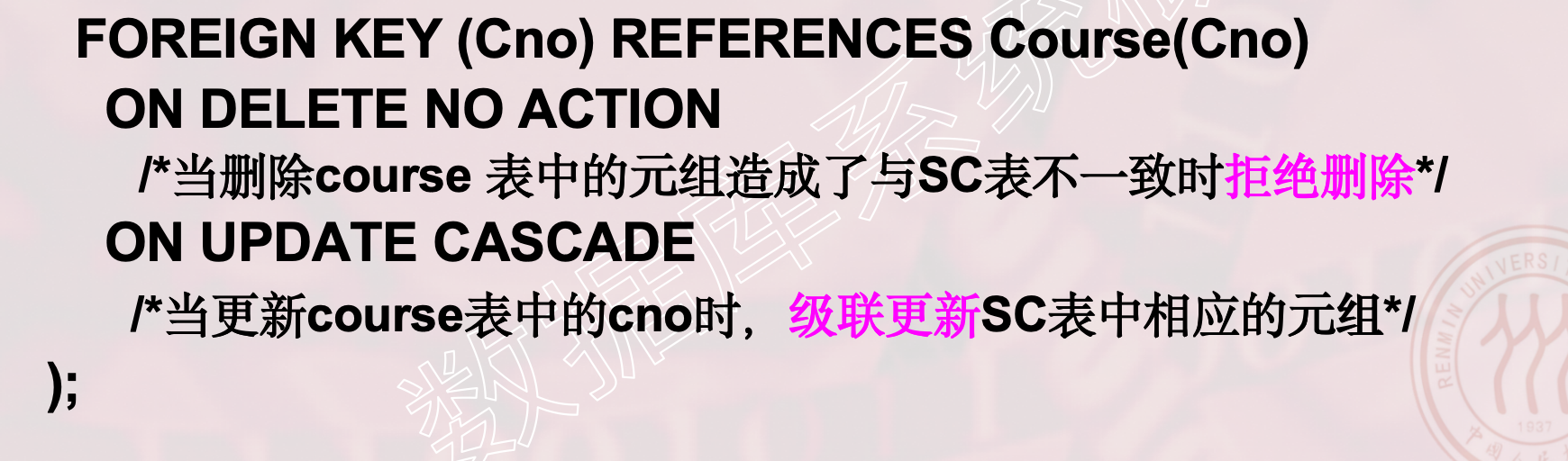 image-20240307164641330