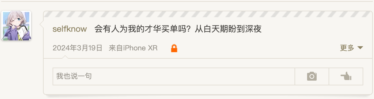 image-20240405113543074