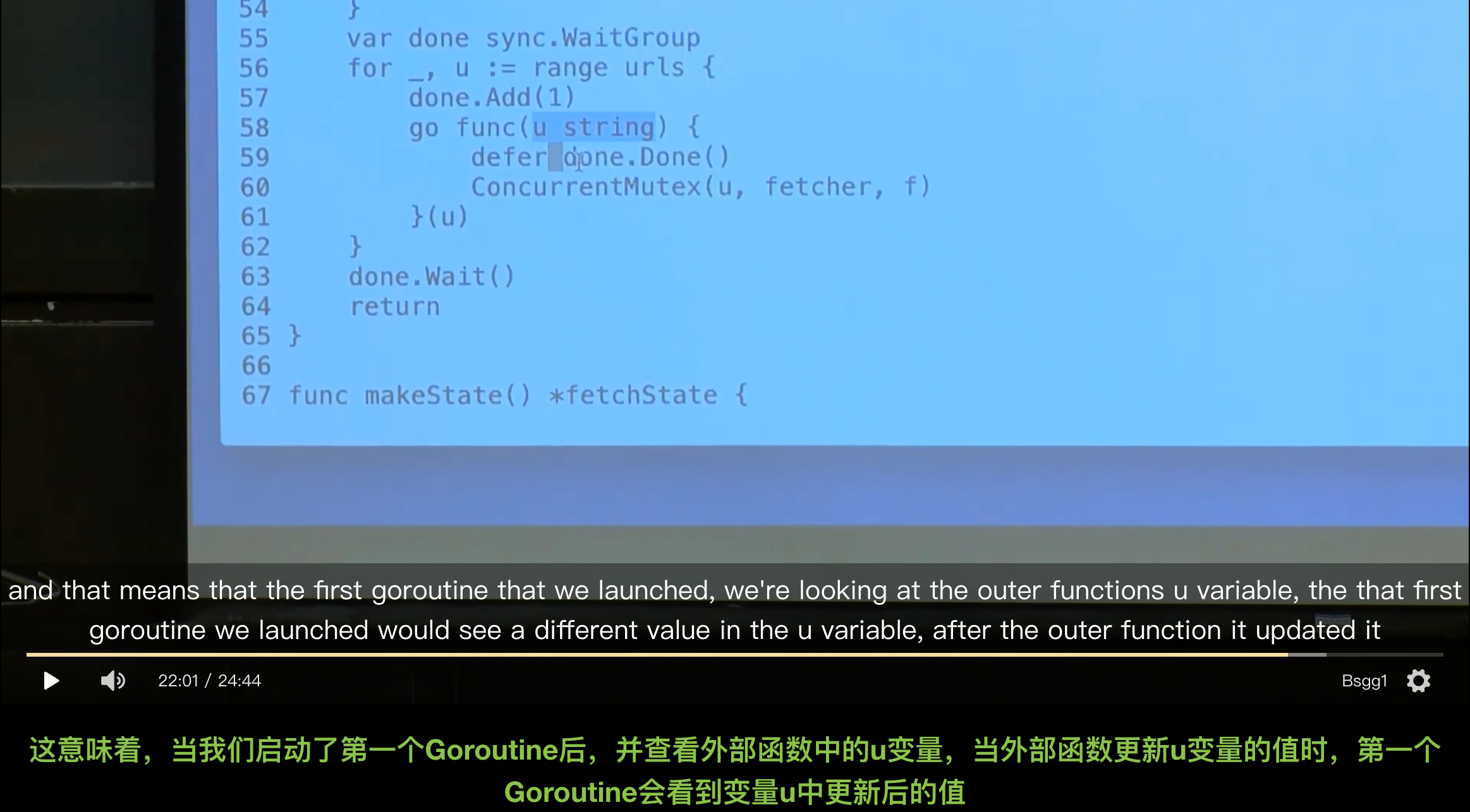 image-20241028171956532