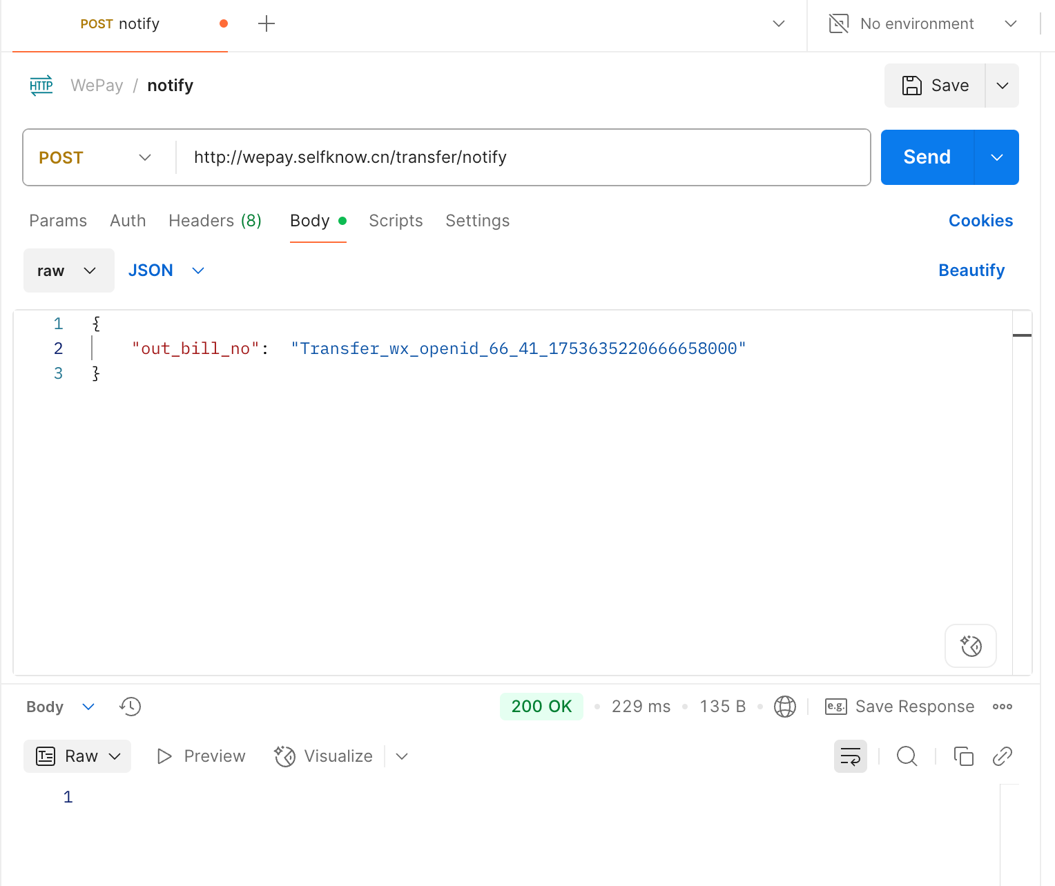 image-20250728010024573